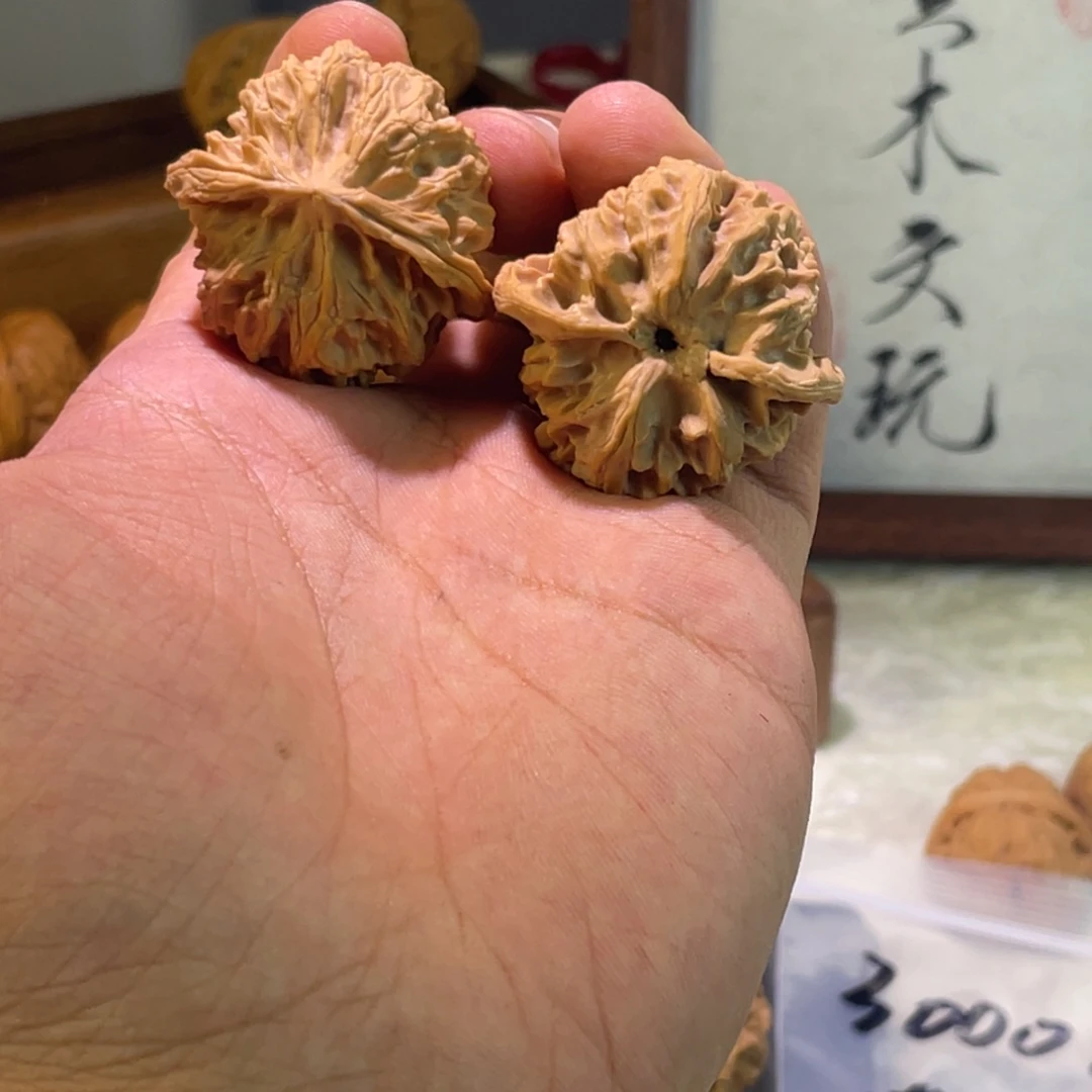 37全品原庄苹果园文玩核桃