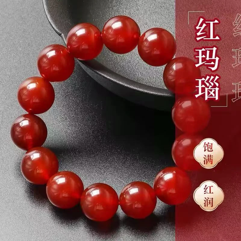 7A天然红玛瑙手镯手串女款男士情侣红色单圈精美素款铺子时尚手工