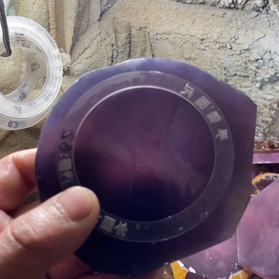 定制玛瑙薰*草私人定制玛瑙58扣4