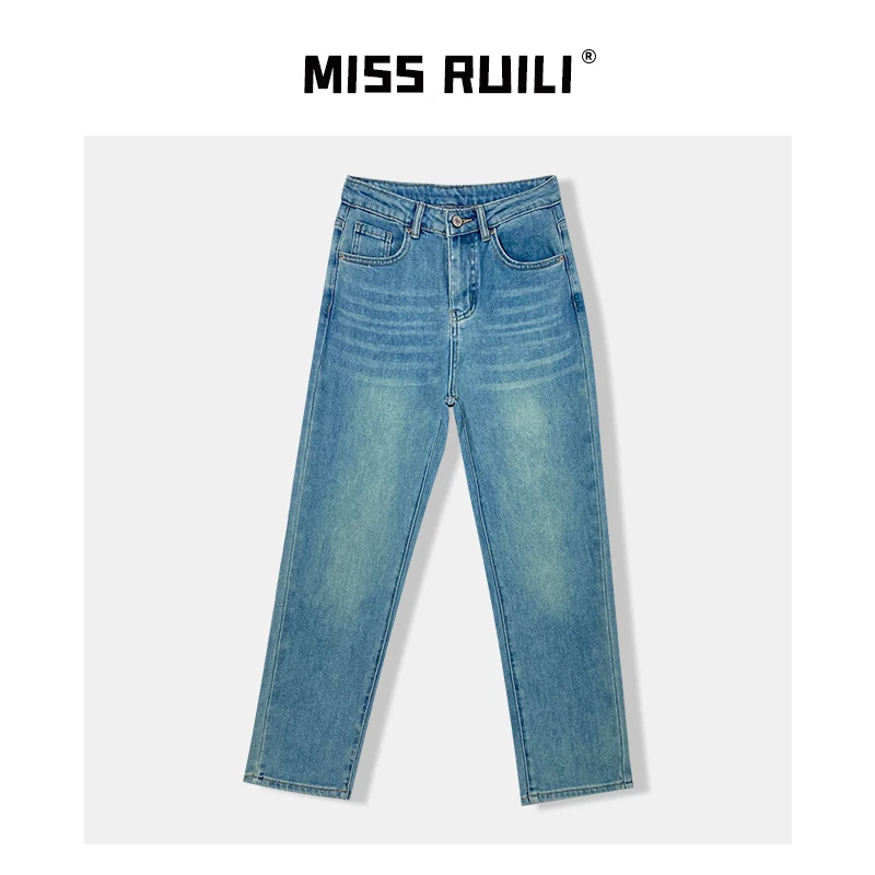 MISS RUILI定制  2025春秋季爆款阔腿牛仔裤女直筒裤F0035