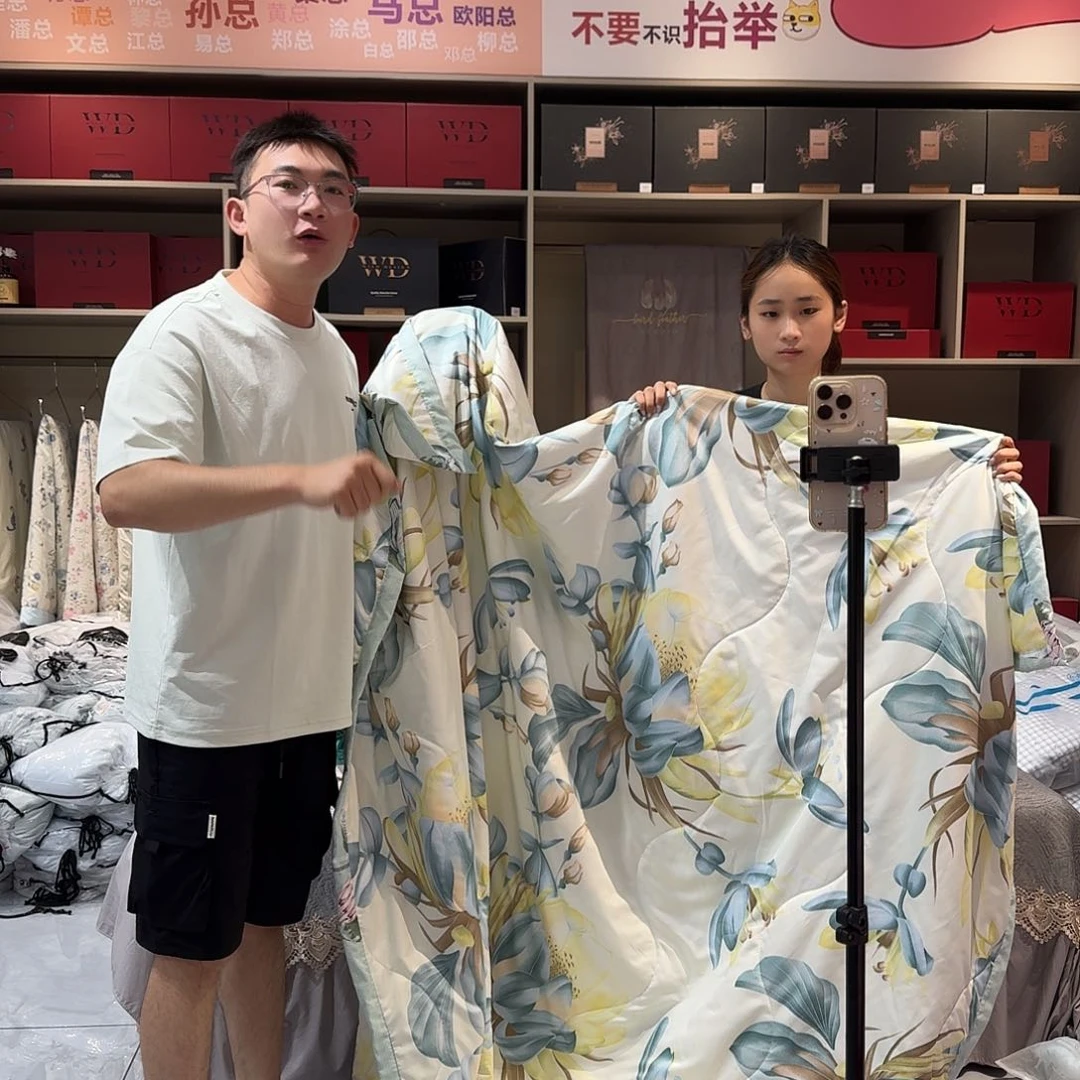 绵羊毛空调被拍下包邮