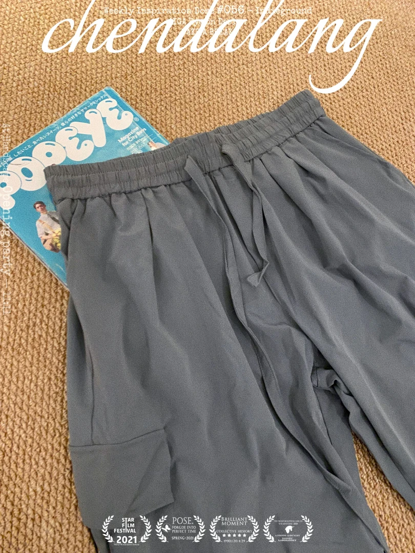 陈达浪不太胖大码男装春季新款潮流褶皱伞兵大口袋抽绳束脚工装裤