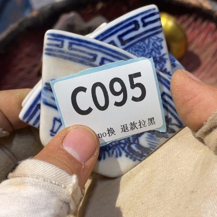 跃***好陶瓷直播链接火爆热卖热卖