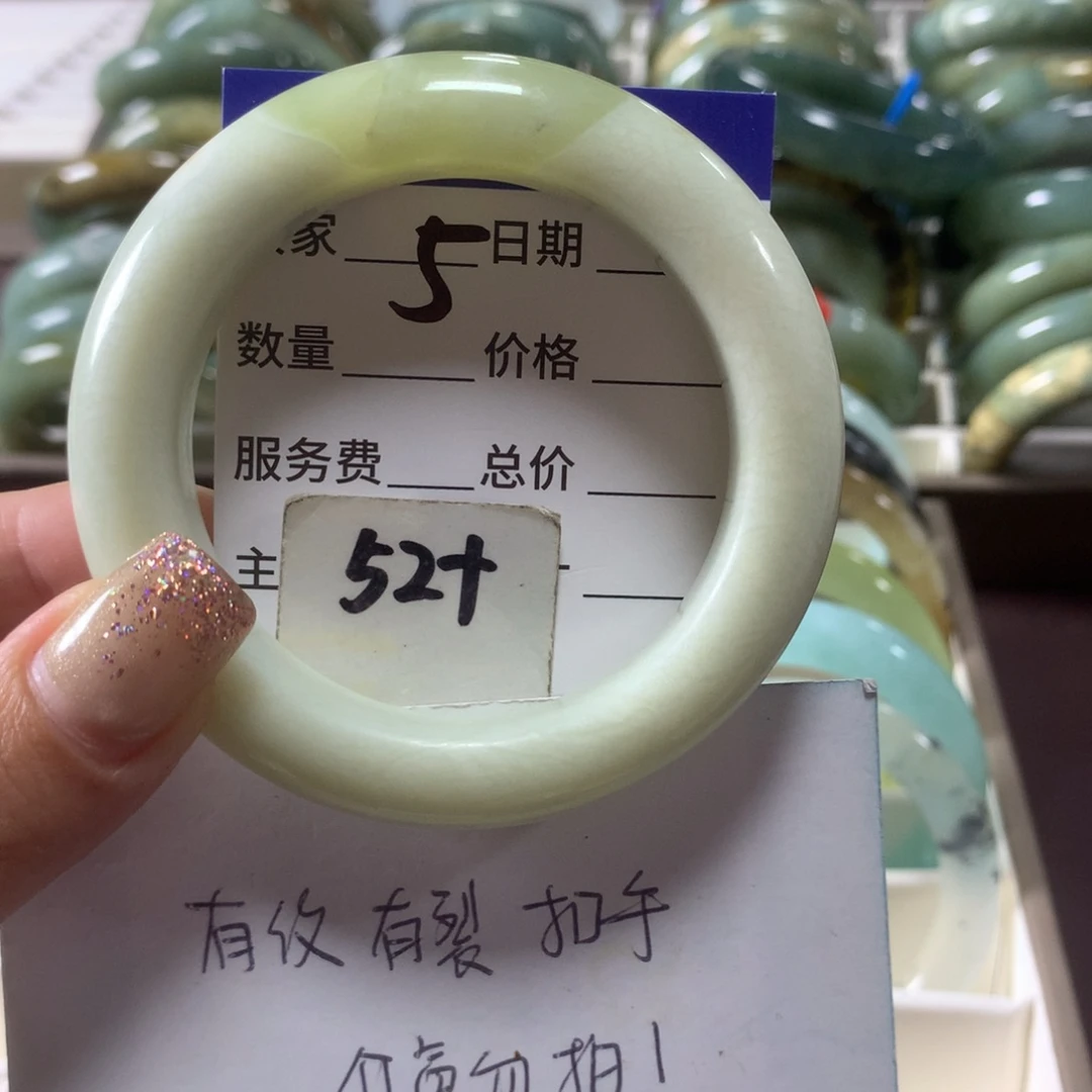 蛇纹石玉未镶嵌手镯5