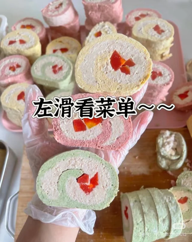 【随心配】猫狗鼠兔通用宠物手工零食 高温灭菌鲜食