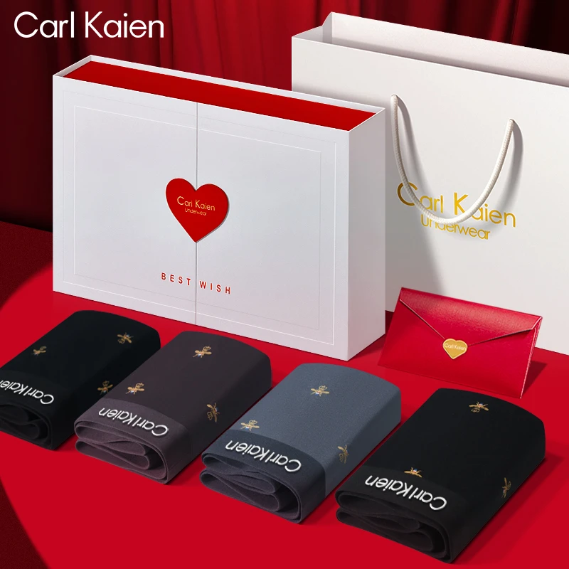 Carl Kaien【圣诞礼物】男士内裤无痕男生四角短裤高端送男朋友实用