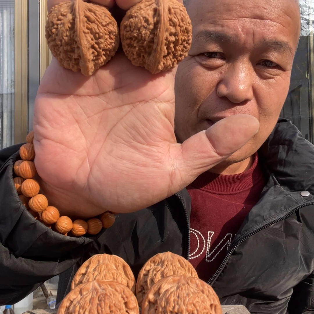 开***心文玩核桃吊坠南疆45