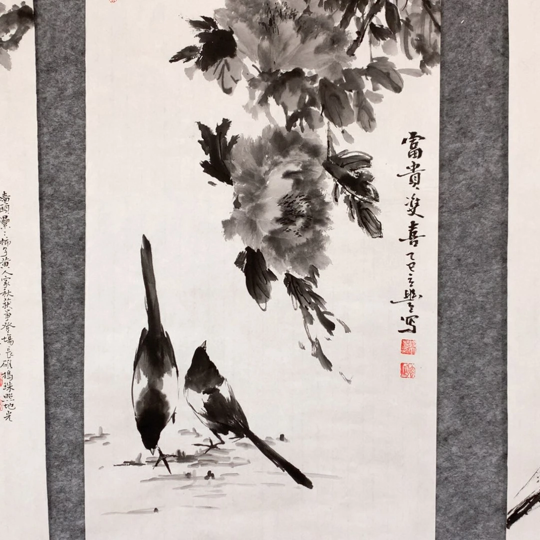 国画花鸟市场写意