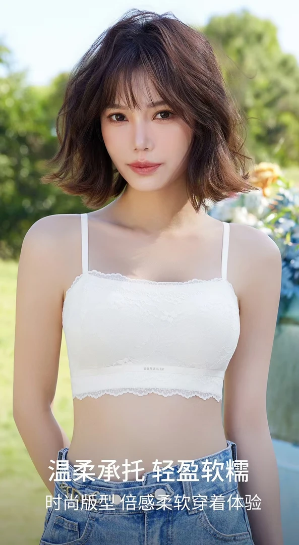 1093#春夏一字领防走光蕾丝抹胸背心轻薄贴合曲线固定乳胶杯垫
