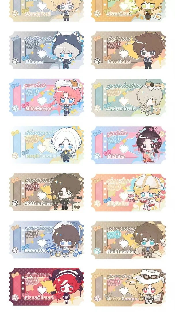 第五周边同人系列 软糖邮票 盲盒代拆