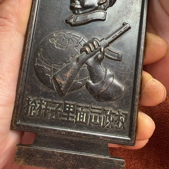 直播链接喜欢直接拍