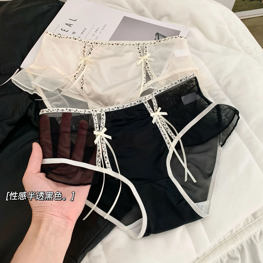 黑公主缎面性感镂空网纱蕾丝美臀内裤豹纹边中腰桑蚕裆女士三角裤