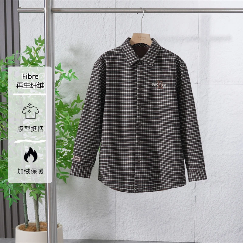 秋季剪标款男士加绒格纹衬衫外套休闲百搭夹克4Y251