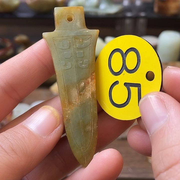 和田玉（糖玉）未镶嵌颈饰