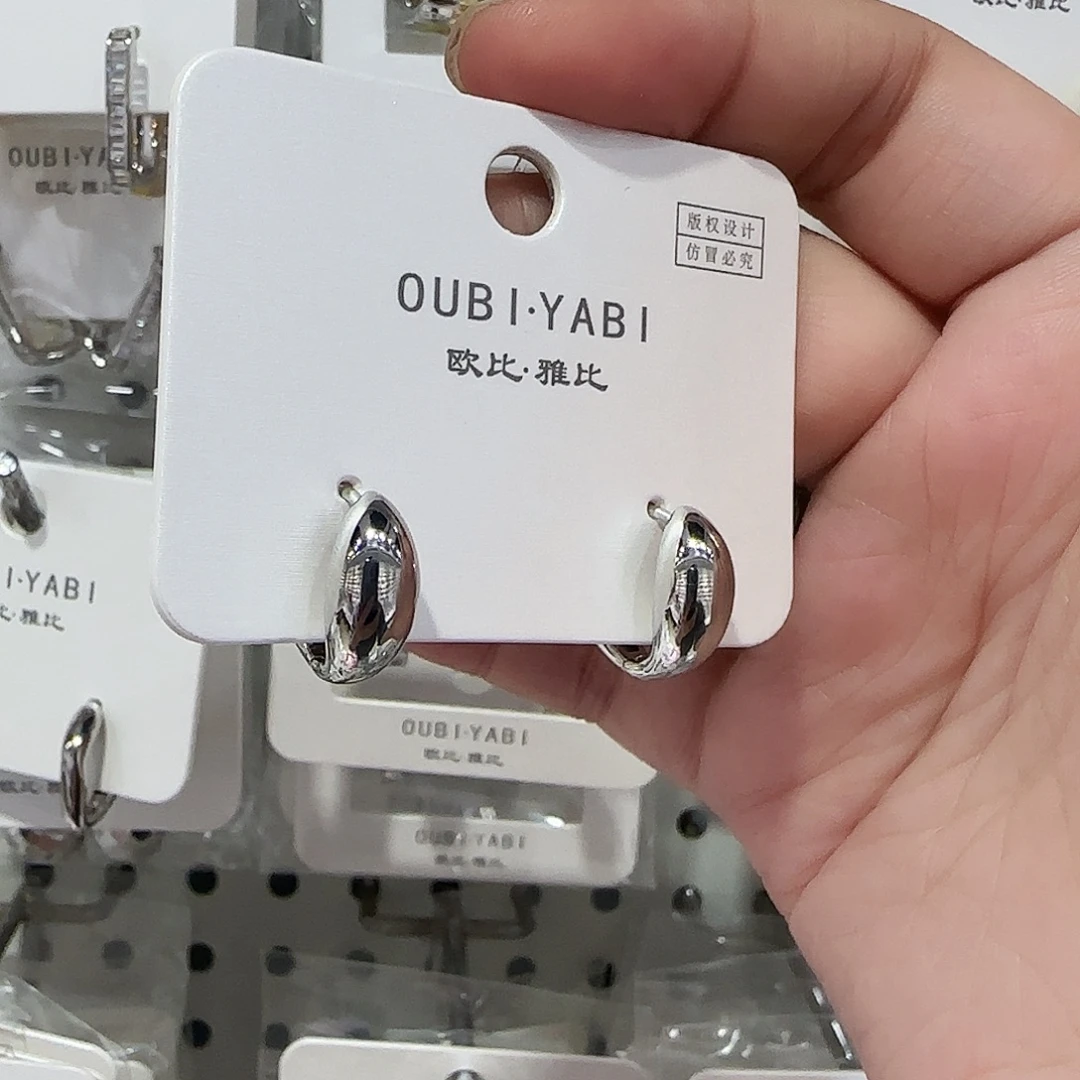 合成碳硅石纯铜银色耳扣