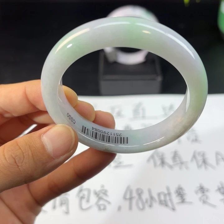 翡翠未镶嵌手镯5758x3 18