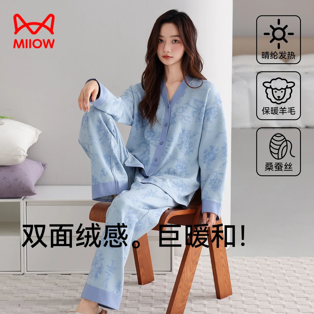 猫人睡衣女士秋冬季桑蚕丝德绒新款长袖开衫大码加厚家居服两件套