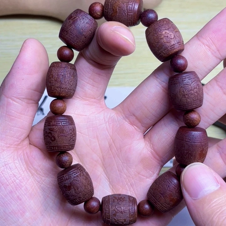 沉香碎屑沉香越南红奇