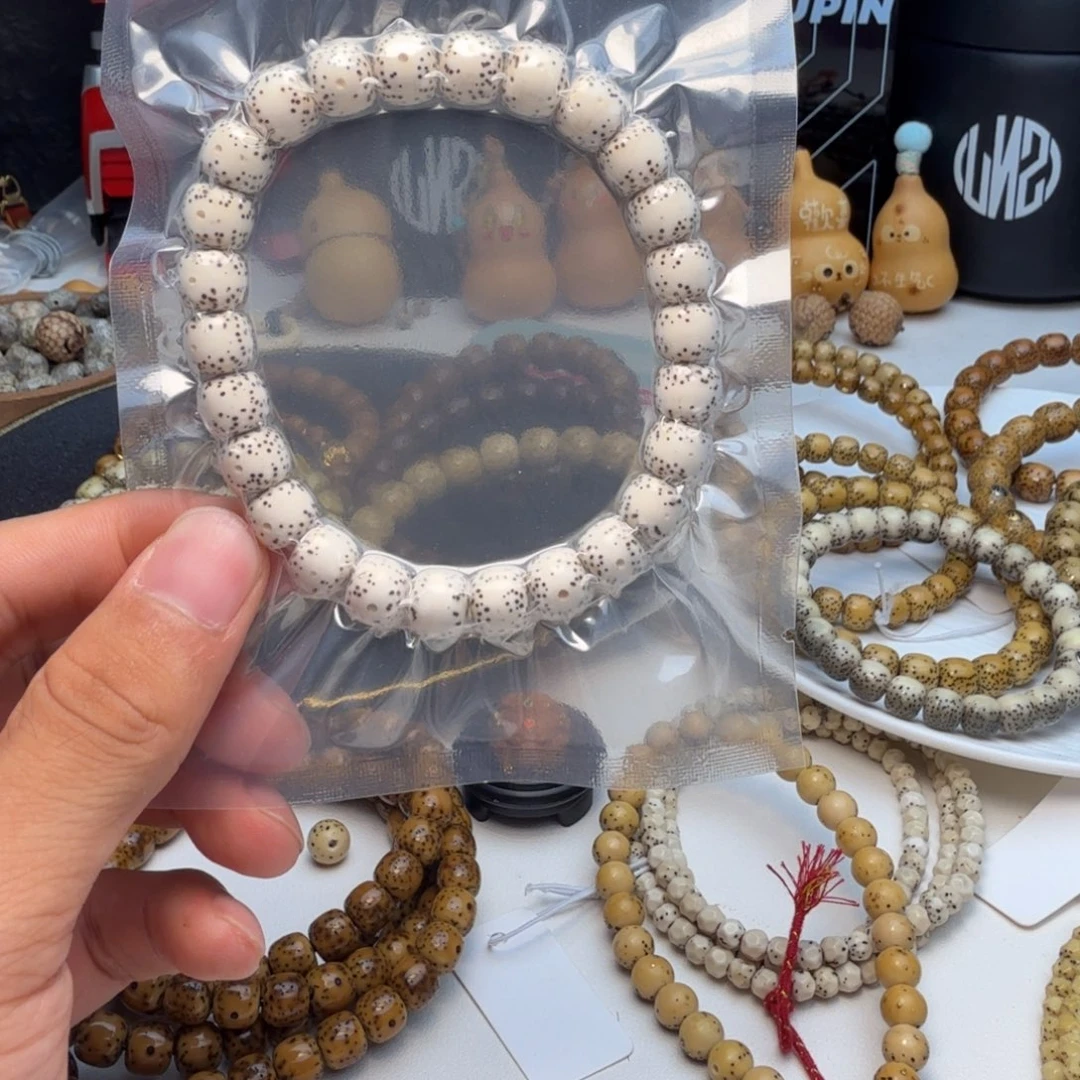 ****乐星月菩提手串卡9原白大留白