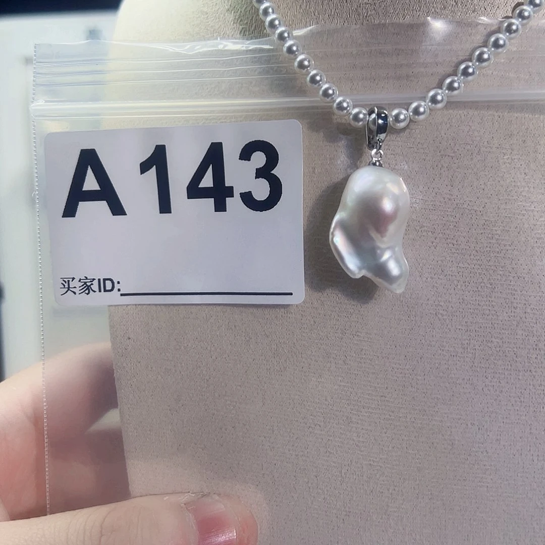 淡水珍珠吊坠(不含链)未镶嵌