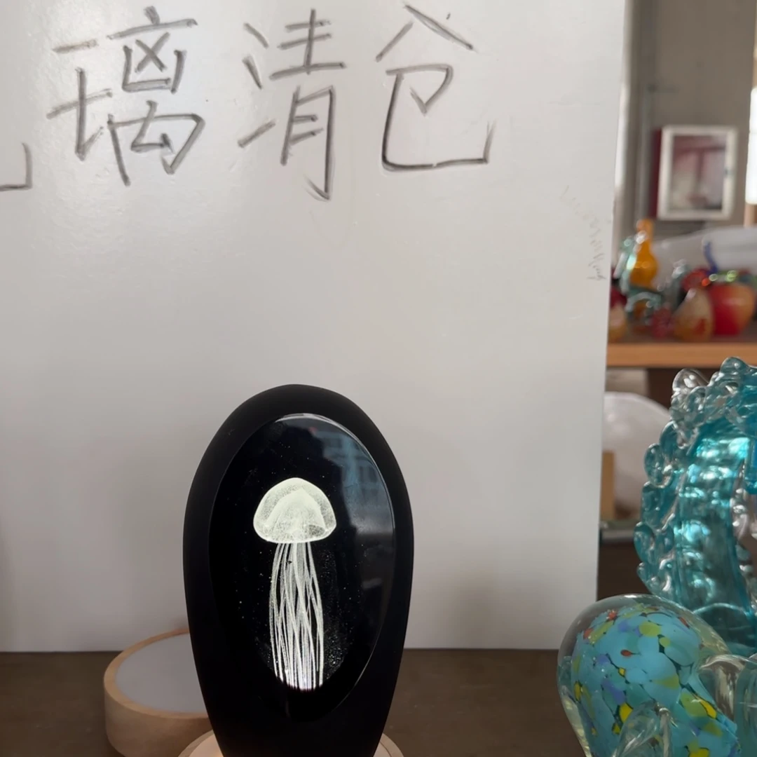 琉璃手工艺品黑水母