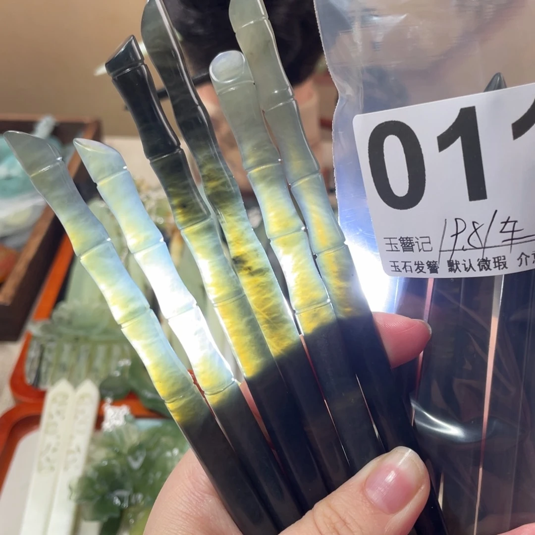 蛇纹石玉未镶嵌发饰