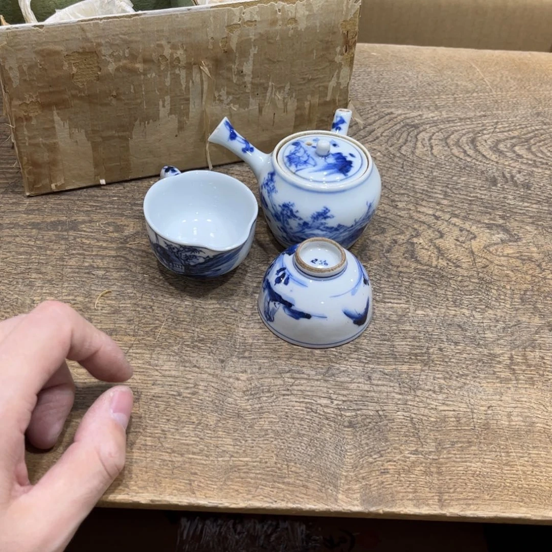 盖****茶茶茶茶茶茶茶茶茶
