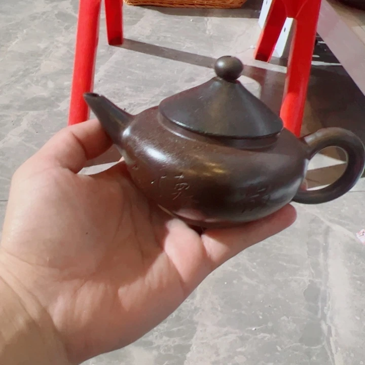 坭兴陶贵台龙窑柴烧69