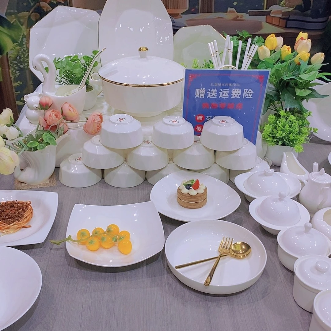 45%以上骨粉骨瓷