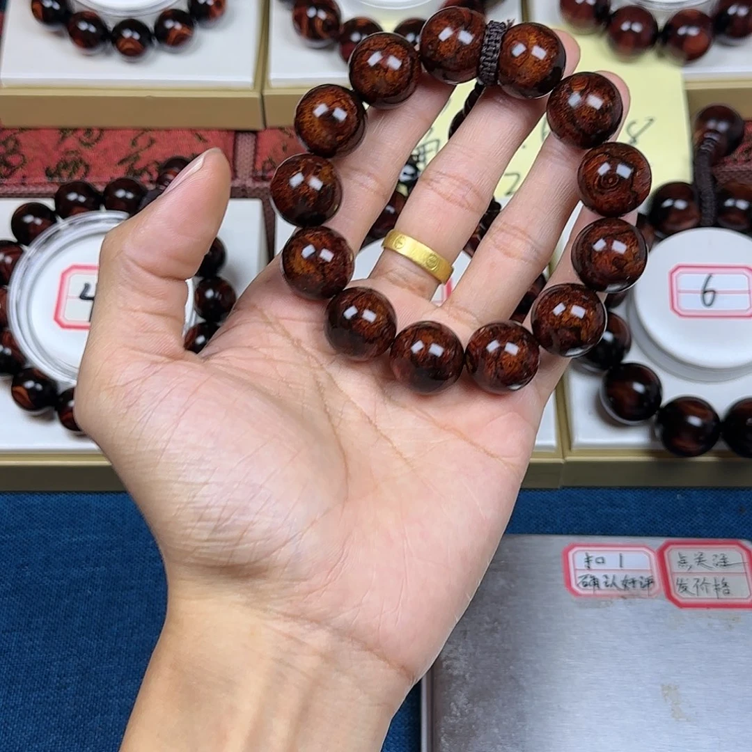 麗***）花梨木类黄花梨1.8