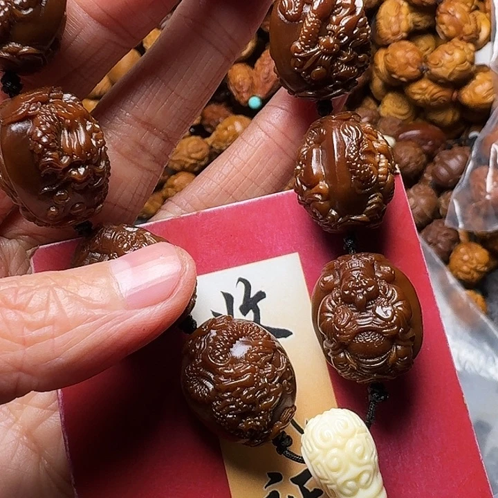 橄榄核手串我是你