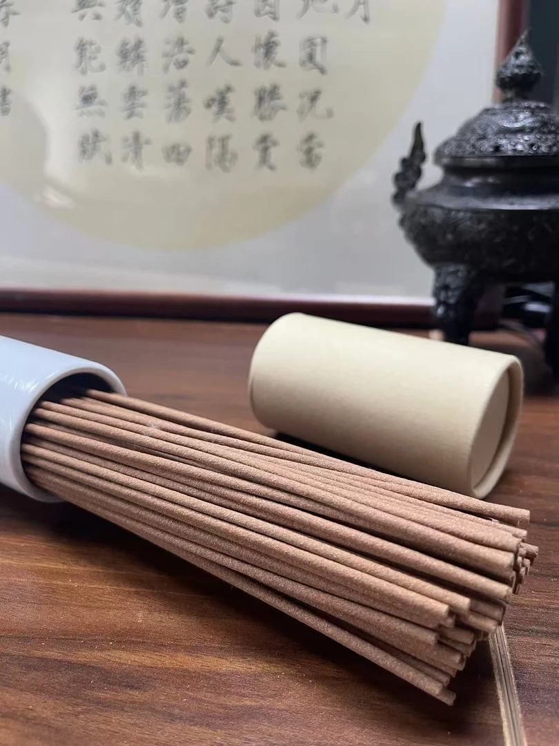 太行崖柏21公分长200克左右 甜香奶香花香松木香清凉感净化空气