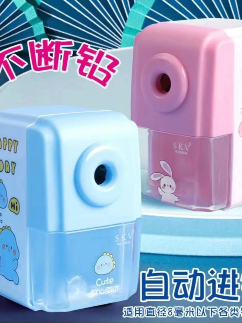 铅笔刀削笔器小学生自动进铅削笔刀手摇转笔刀手摇刨笔机