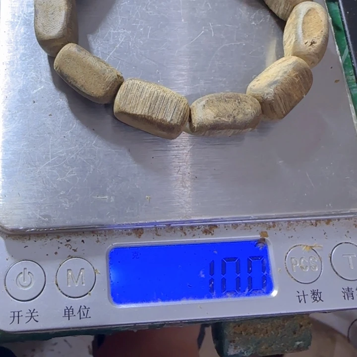 沉香沉香碎屑留疤10克