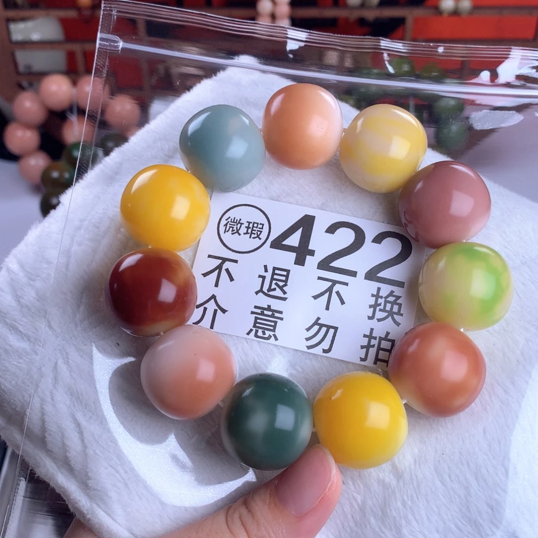 菩提根/象牙果吊坠2.3