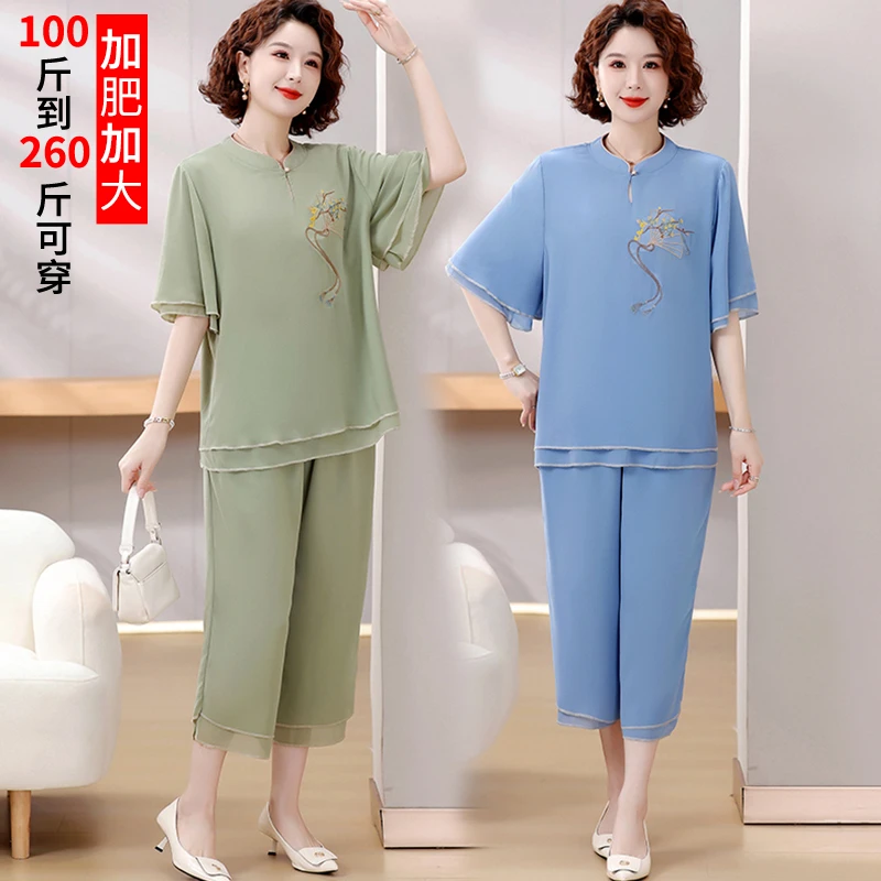 加肥特大码奶奶中老年女装短袖T恤胖妈妈夏装200斤上衣胖太太套装