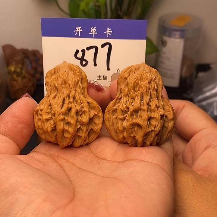 吊坠桃核葫芦39有修s