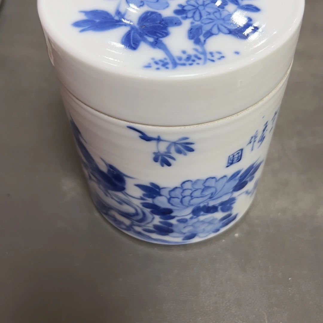 瓷片瓷器瓷器瓷器瓷器