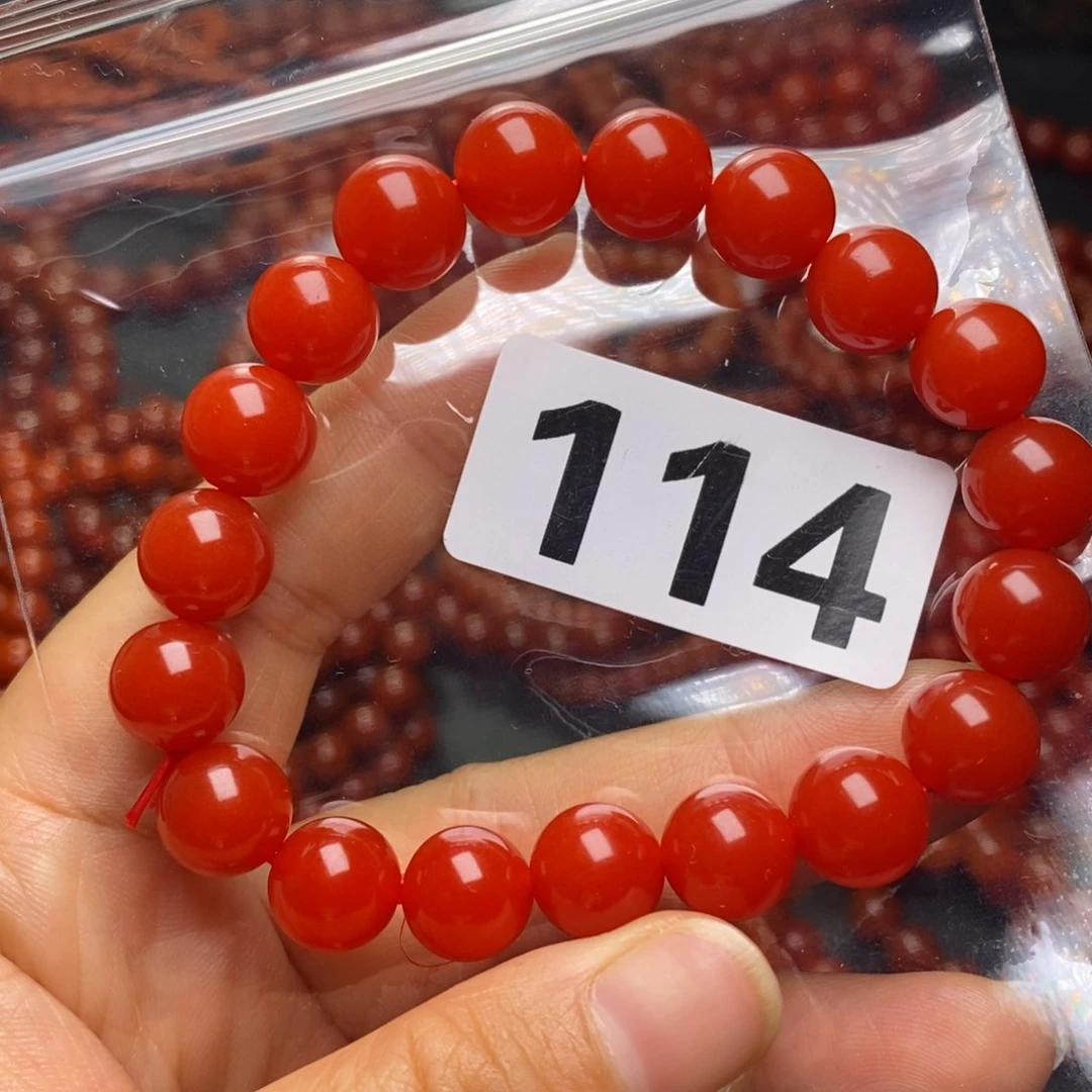 手链未镶嵌南红玛瑙宋*浙