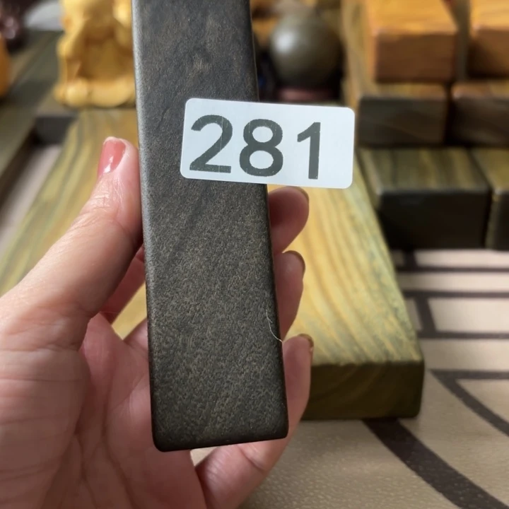 维腊木（绿檀）绝**丸