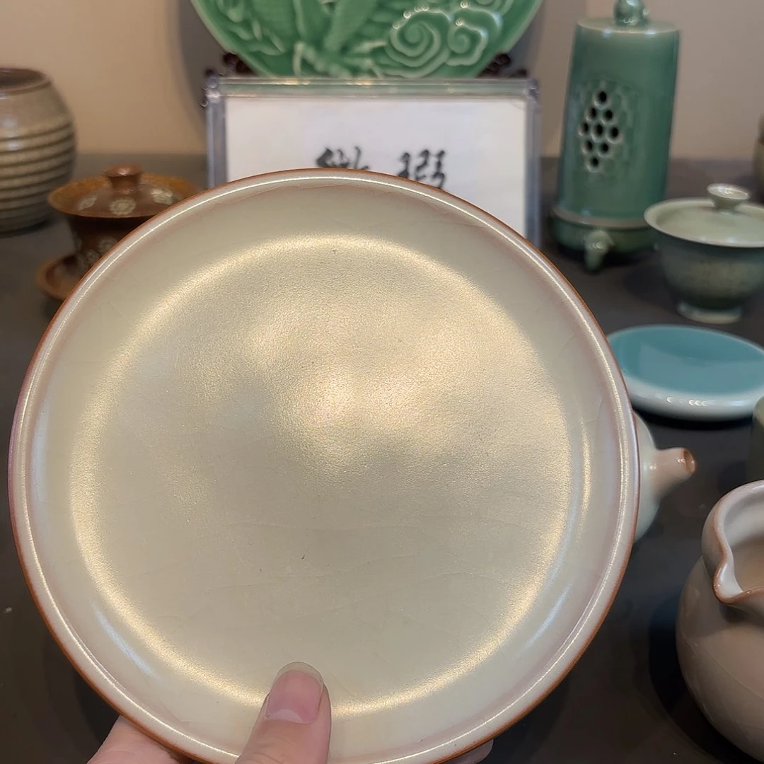 瓷片青瓷青瓷青瓷青瓷