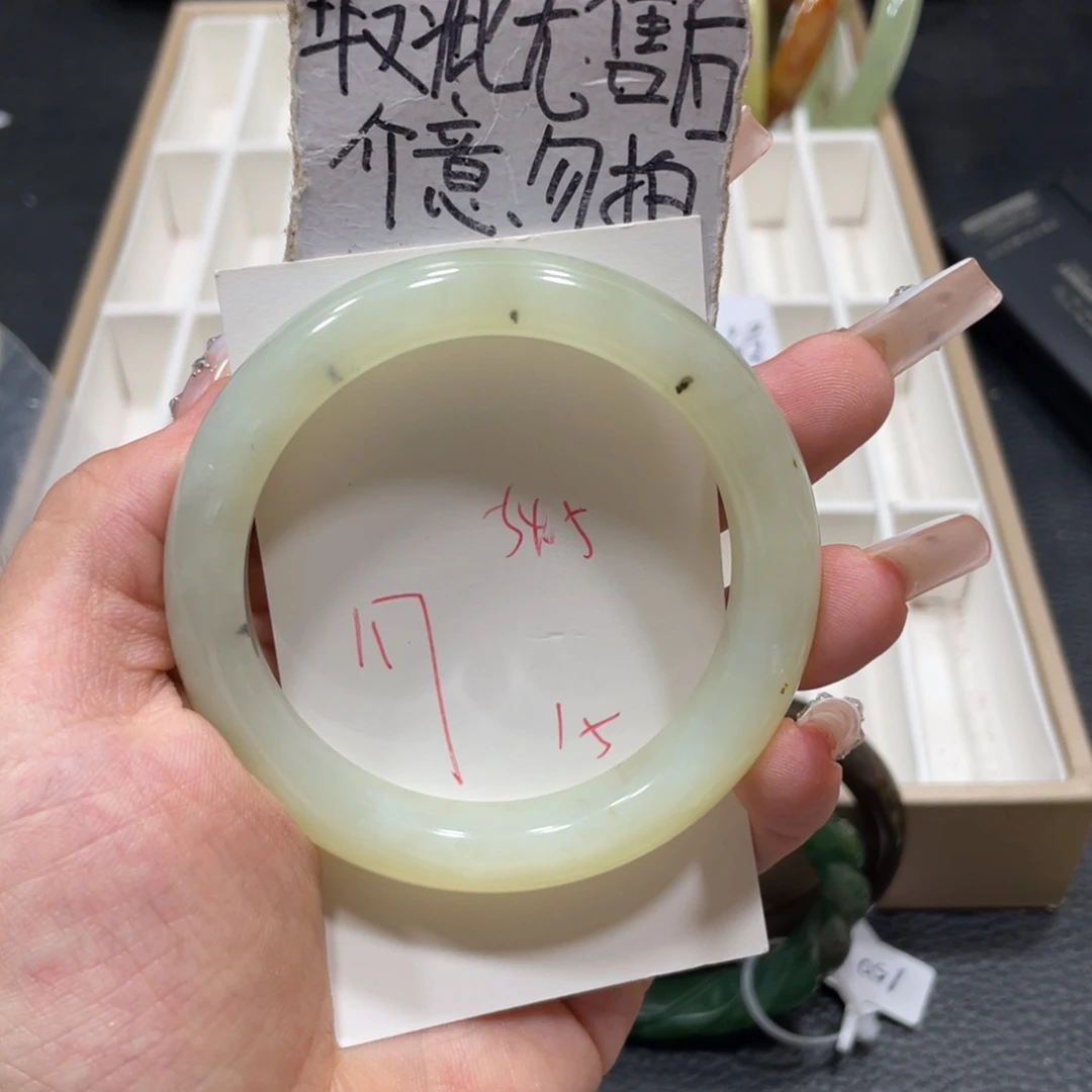 未镶嵌蛇纹石玉手镯