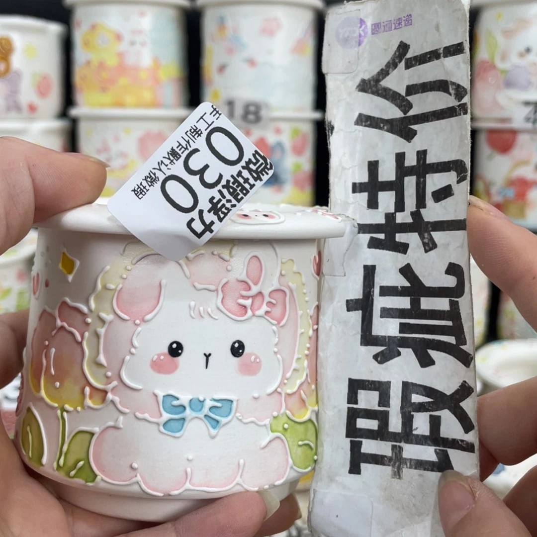 白泥花盆30 嘟嘟嘟嘟