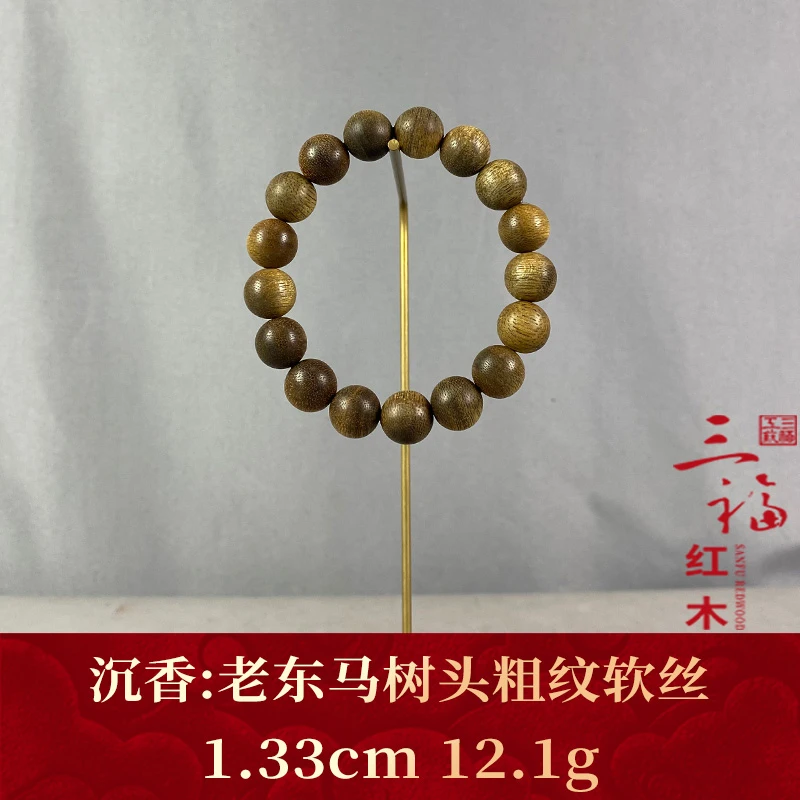 108312 老东马树头粗纹软丝 沉香