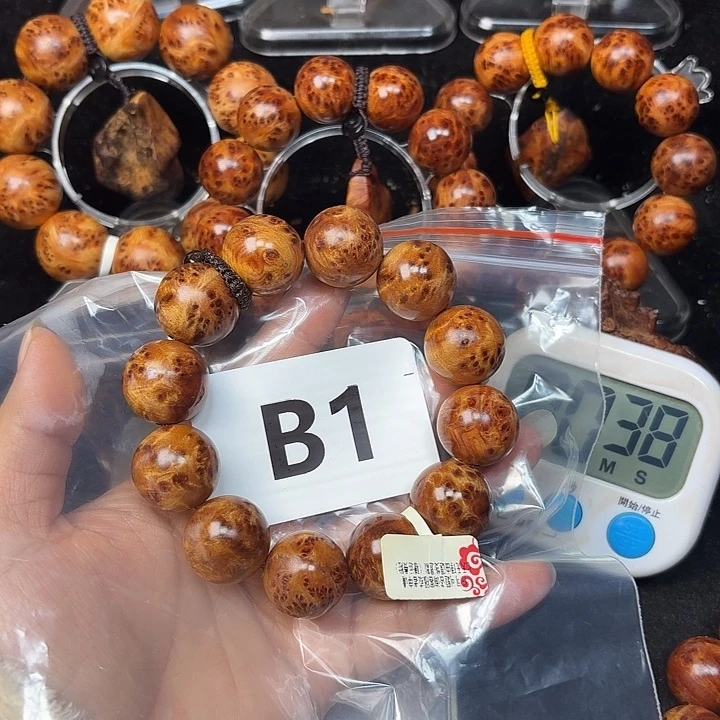 柏木（崖柏）手串/手链