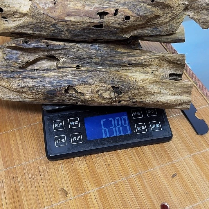 沉香沉香碎屑老*虫漏白棋638克