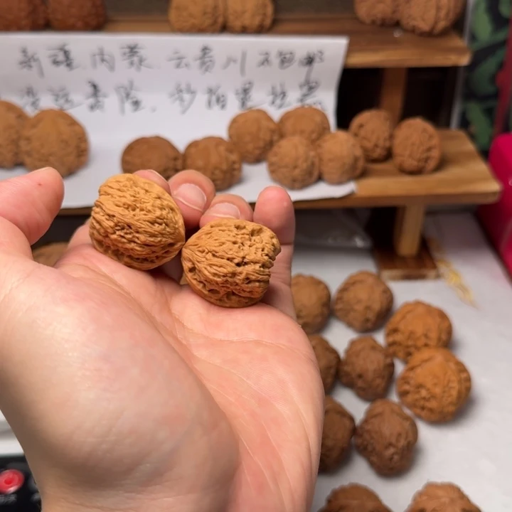 R***舍30手捻南疆石全品