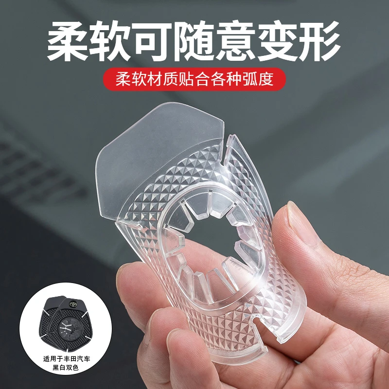 适用于丰田汽车雨刷孔保护套雨刮器防尘防孔塞尘套盖套防尘树叶