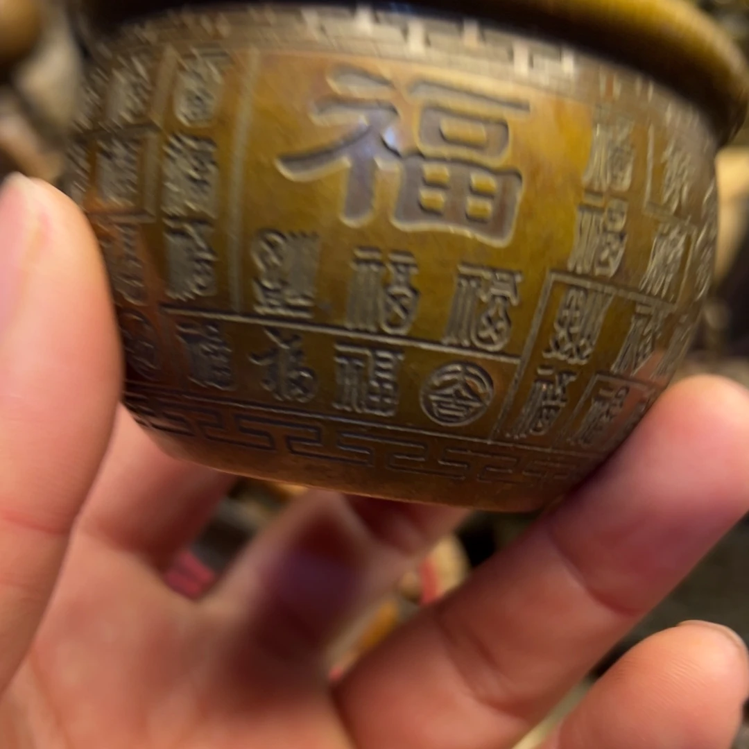 铜器工艺百货艺品专属链接