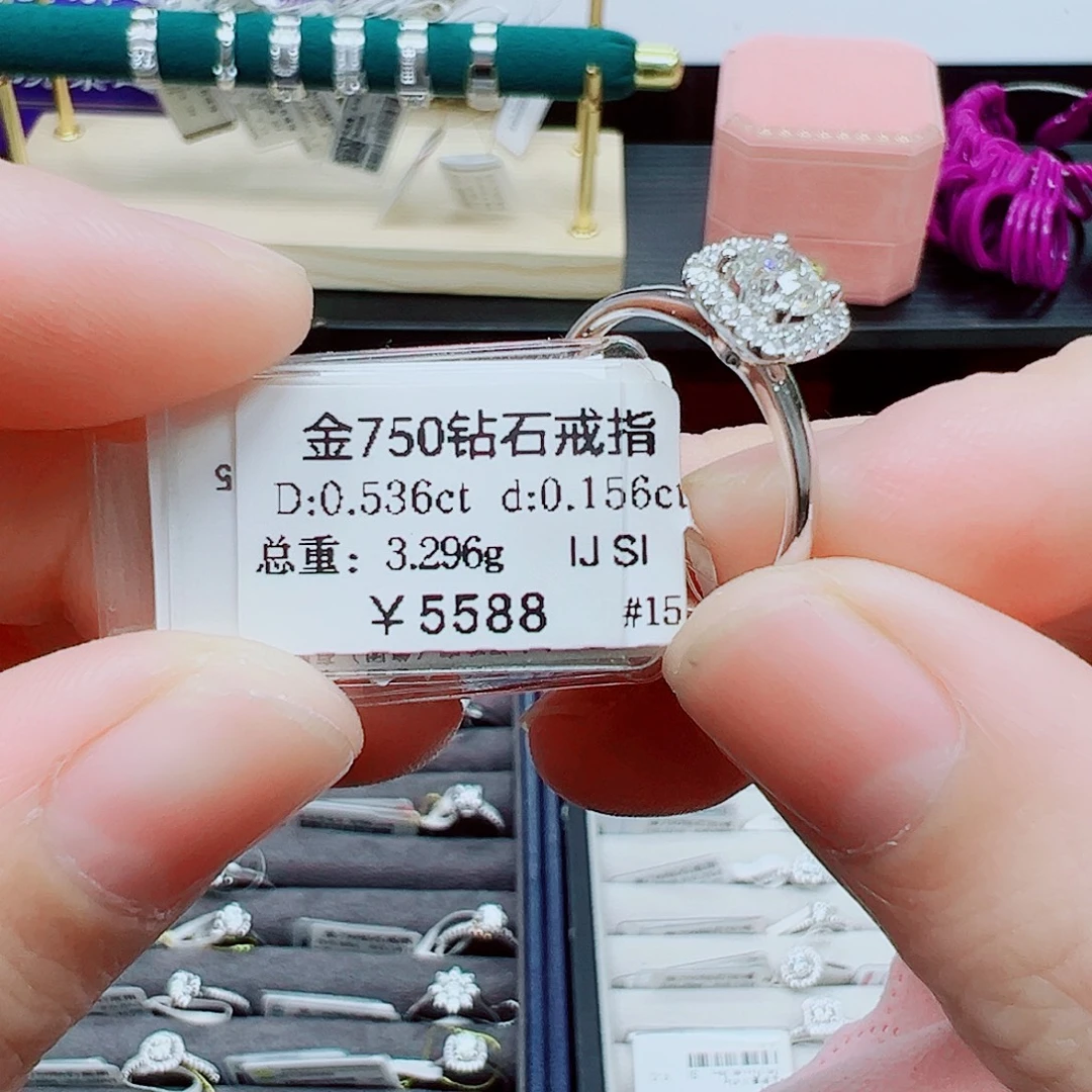 18K金镶嵌戒指/指环钻石